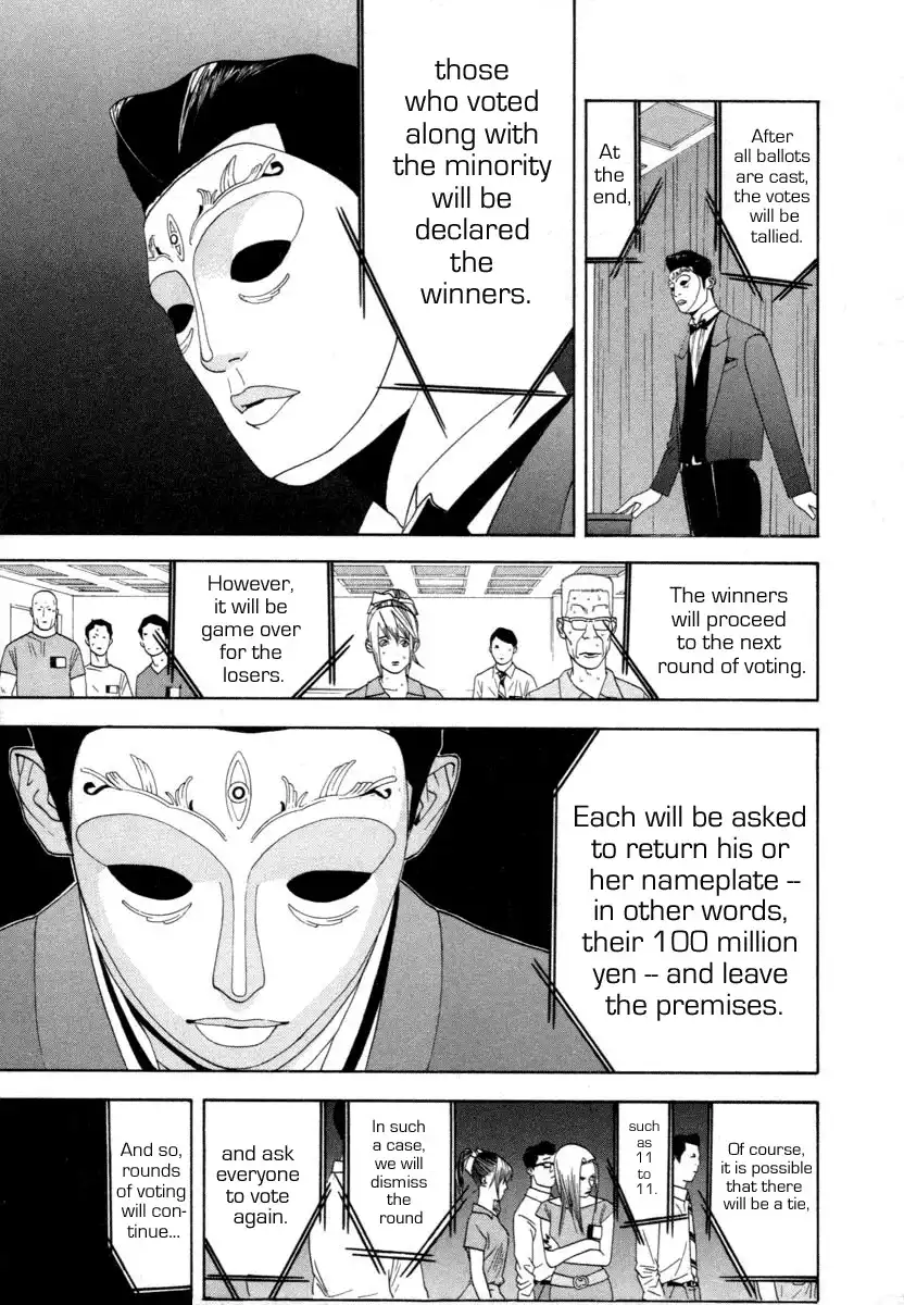 Liar Game Chapter 8 8